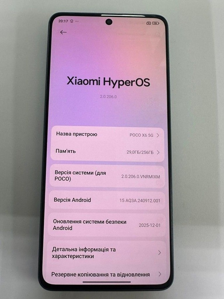 Xiaomi Poco X6 12/256GB Black Код:01-201152806. Изображение 8