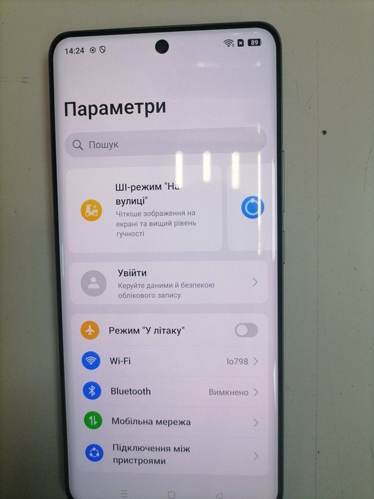Оголошення Realme 15 Pro 5G 12/512GB Flowing Silver Б/У