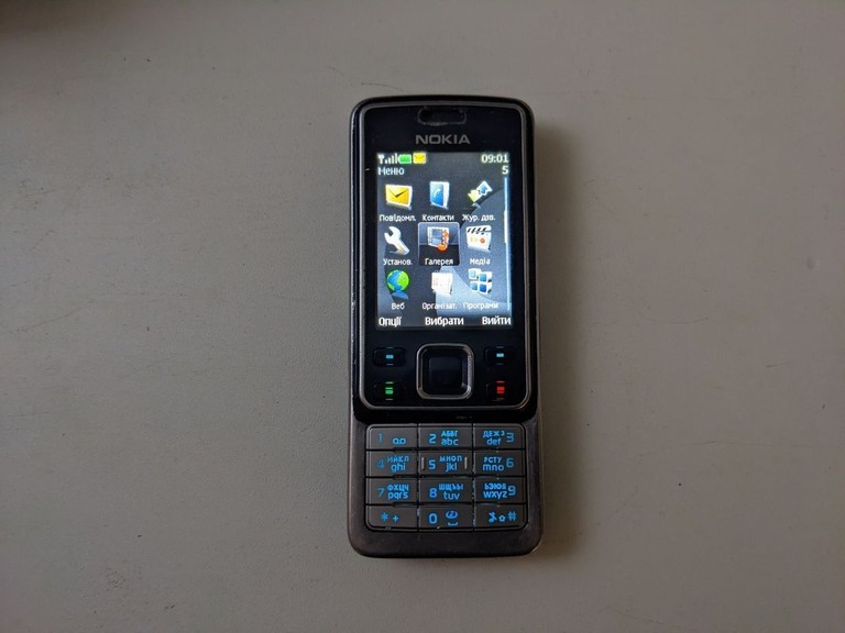 Оголошення Nokia 6300 Б/У