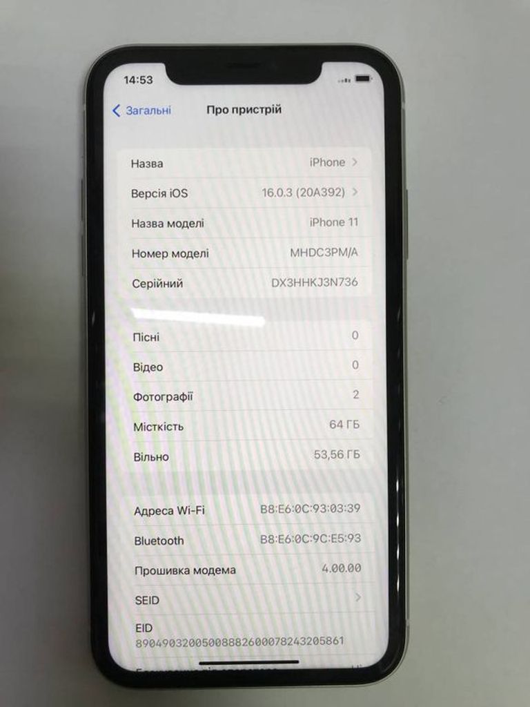 Apple iphone 11 64gb Код:01-18987636. Зображення 7