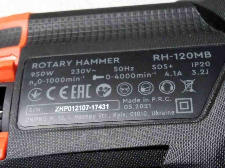 Dnipro m rh-120mb Код:2000003435500. Зображення 9