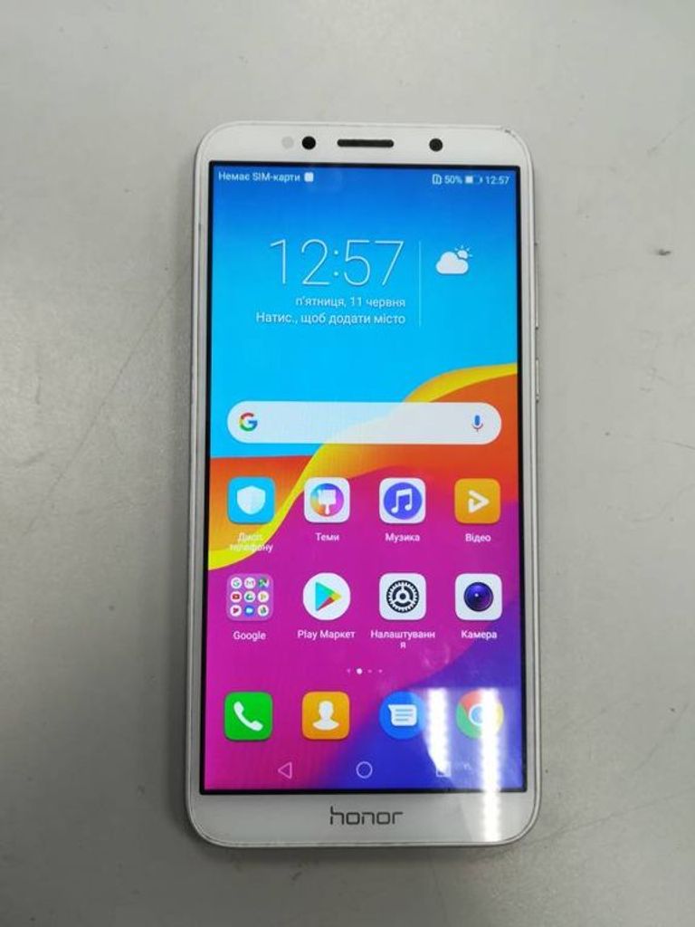 Huawei honor 7a dua-l22 2/16gb