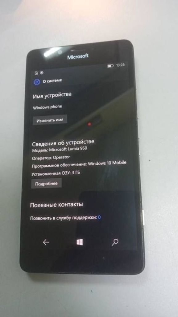 Microsoft lumia 950