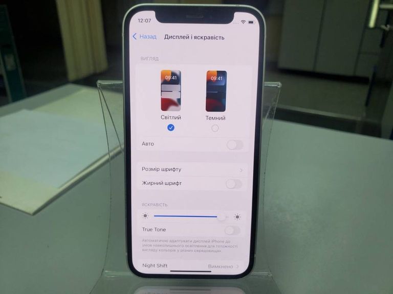 Оголошення Apple iPhone 12 mini 64GB (PRODUCT)RED Б/У