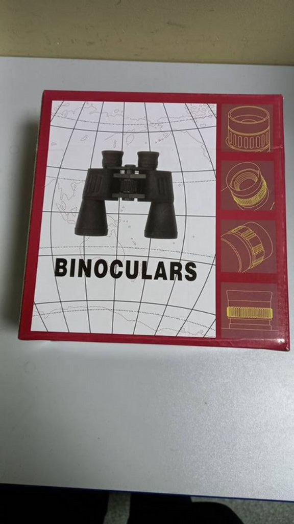 Binocular 50x50