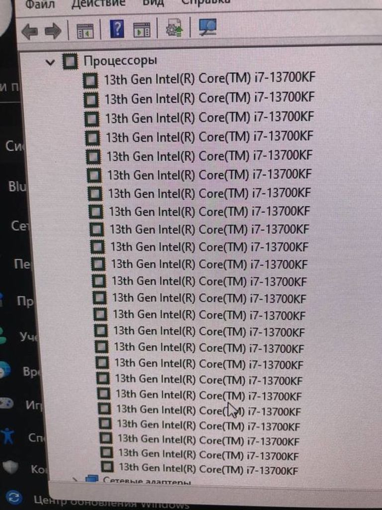 Объявление . core i7 13700k ram 32gb ssd 1tb +ssd 256gb geforse rtx 3060 ti 12gb Б/У