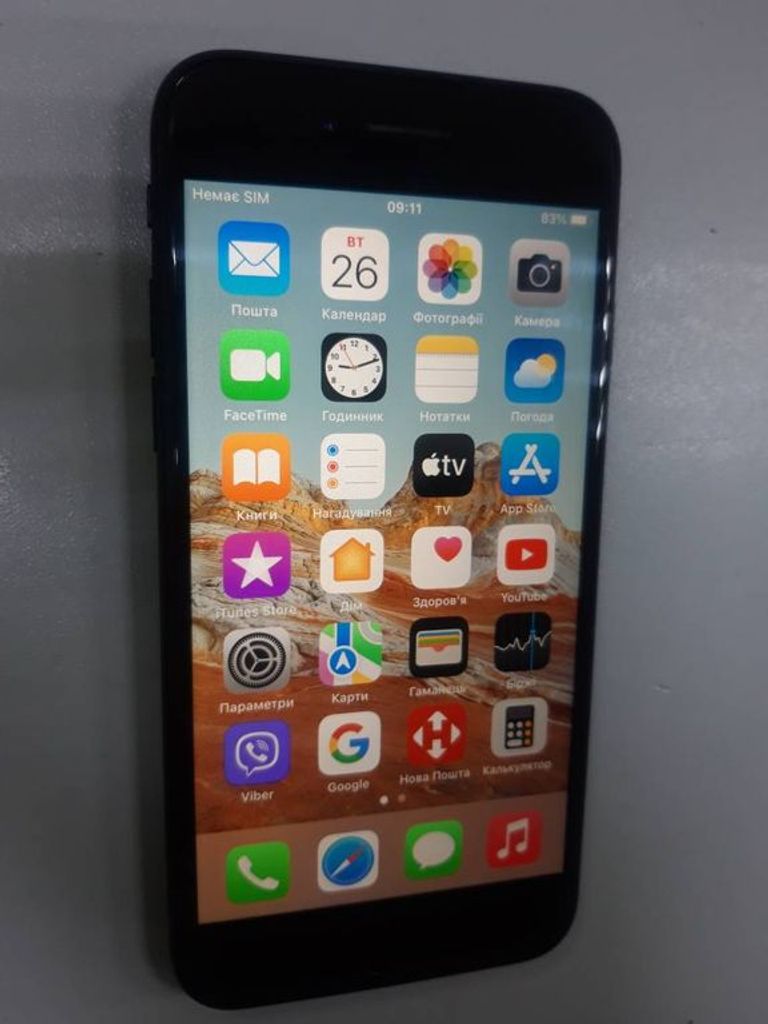 Объявление Apple iphone 7 128gb Б/У