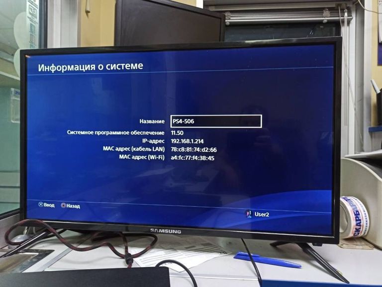 Sony PlayStation 4 Slim 1TB Black Код:01-200155101. Зображення 6
