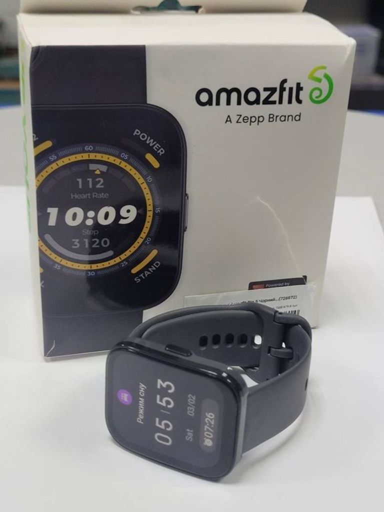 Amazfit bip 5