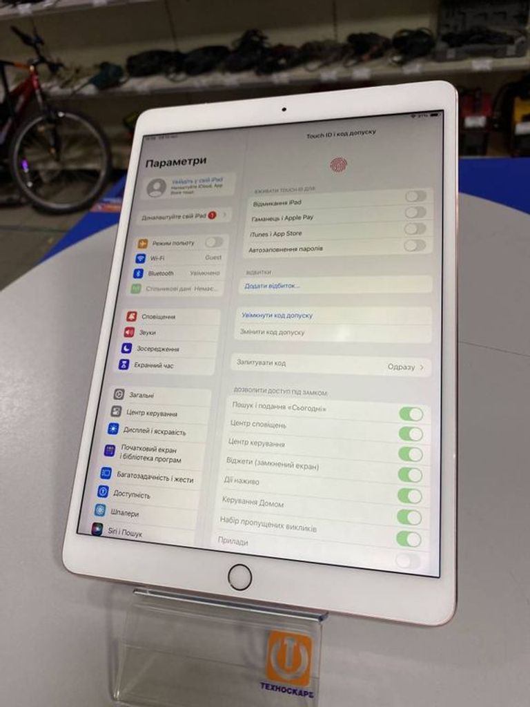 Apple ipad pro 10.5 wi-fi + cellular 64gb