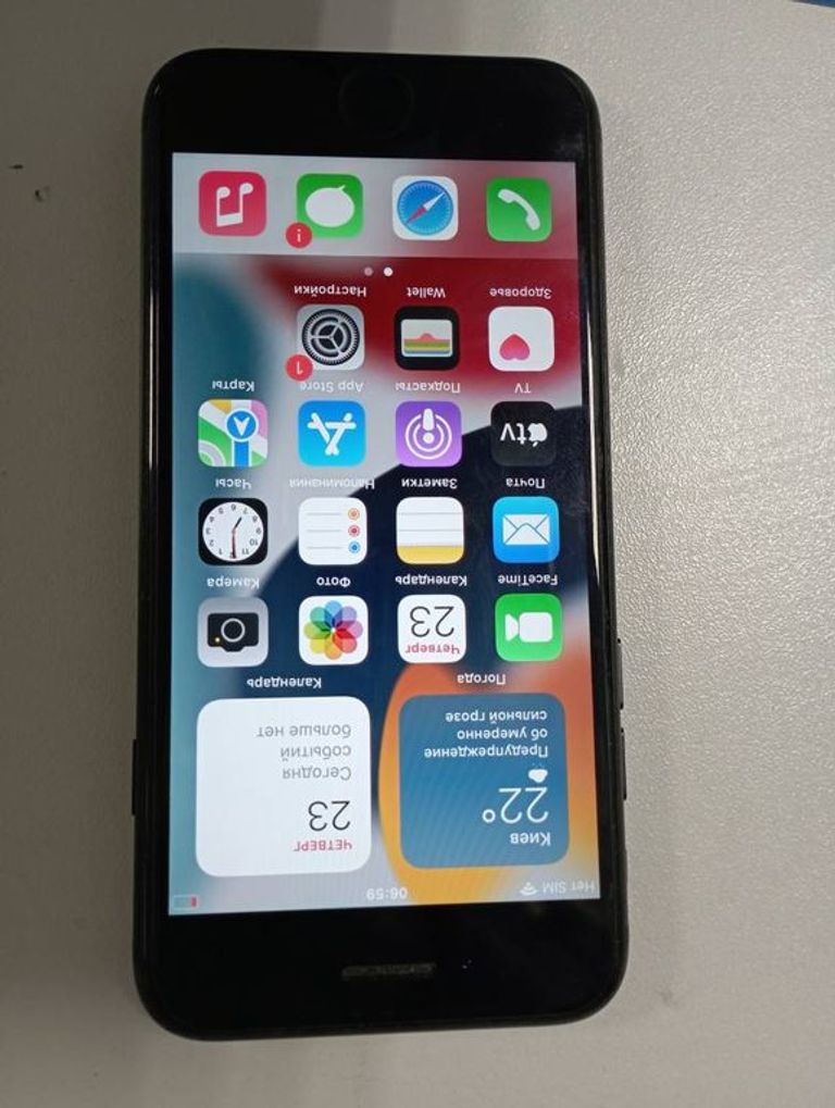 Купити Apple iphone 7 32gb Б/У