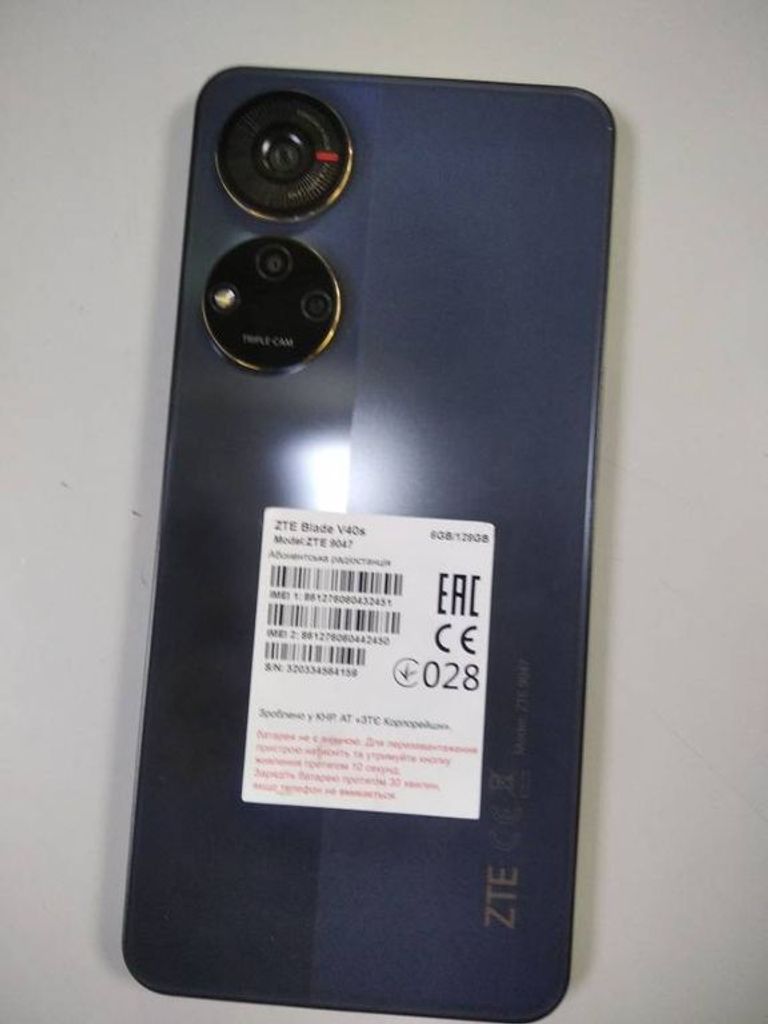 Оголошення Zte blade v40s 6/128gb Б/У