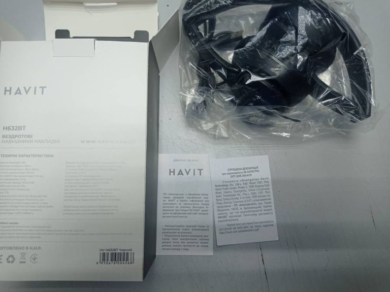 Havit HV-H632BT Black