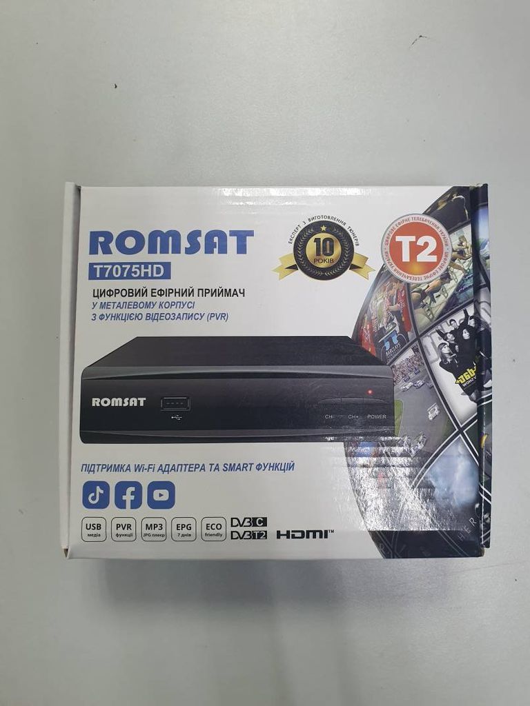 Romsat t7075hd