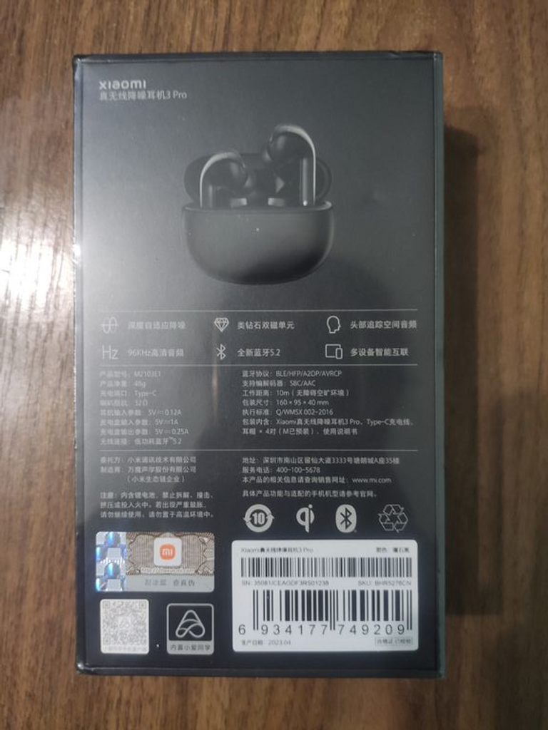 Xiaomi buds 3t pro