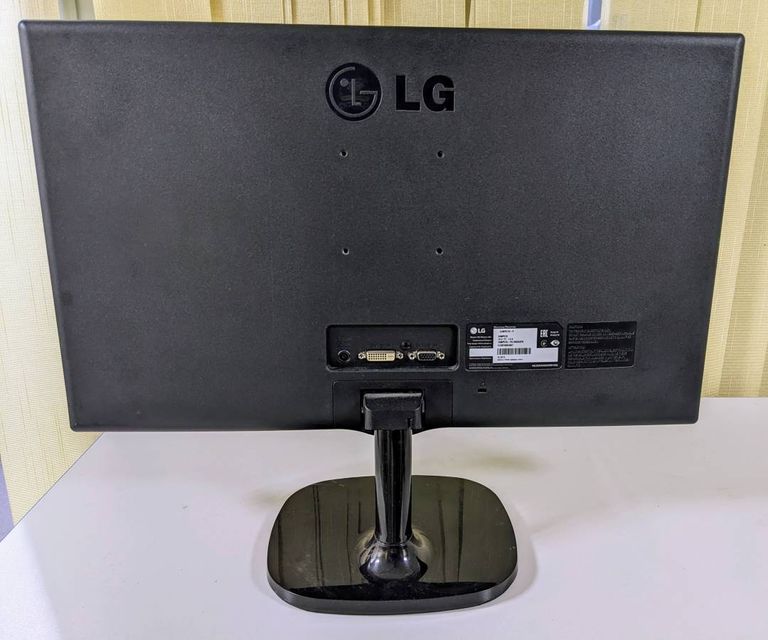 Lg 24mp57d