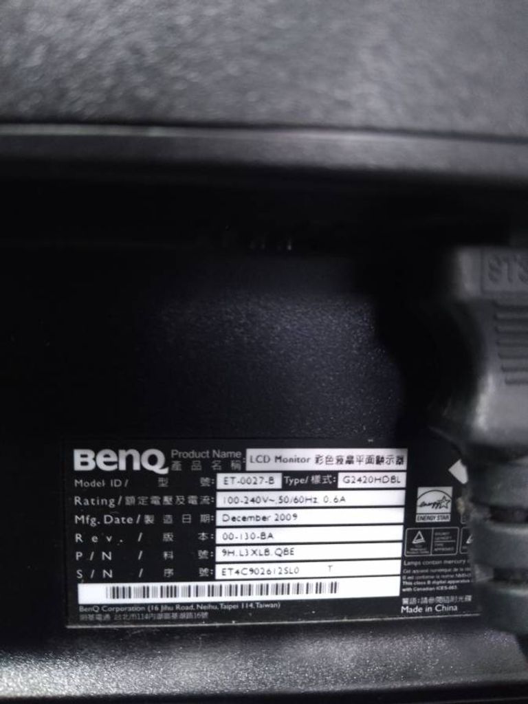 Benq g2420hdbl