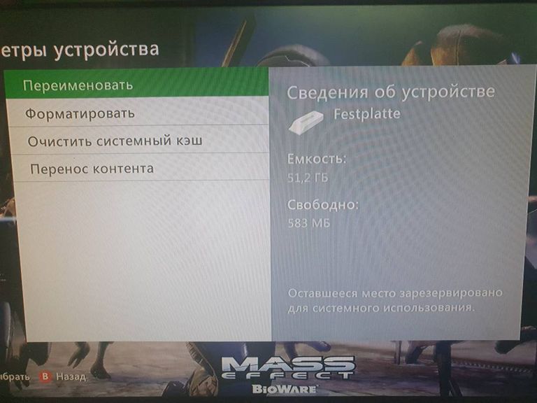 Xbox360 60gb