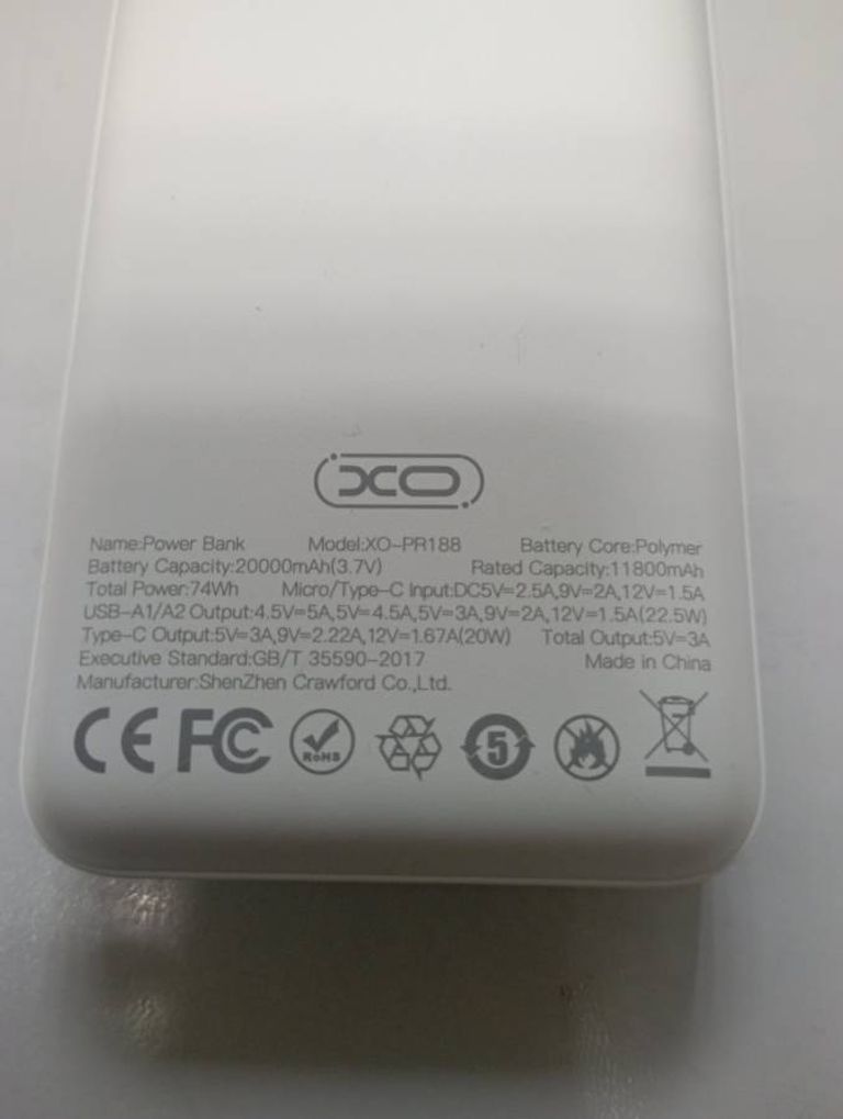 Распродажа Xo pr188 2usb+type-c qc&pd3.0 22.5w 20000mah, продавец Техноскарб