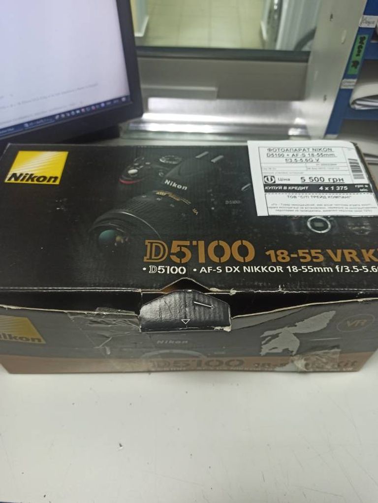 Дешиво Nikon d5100 + af-s 18-55mm f/3.5-5.6g vr dx с ломбарда