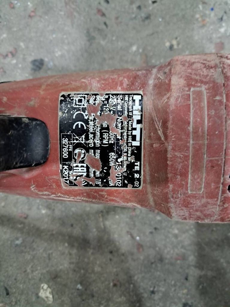 Дешево Hilti te 2-m з ломбарду