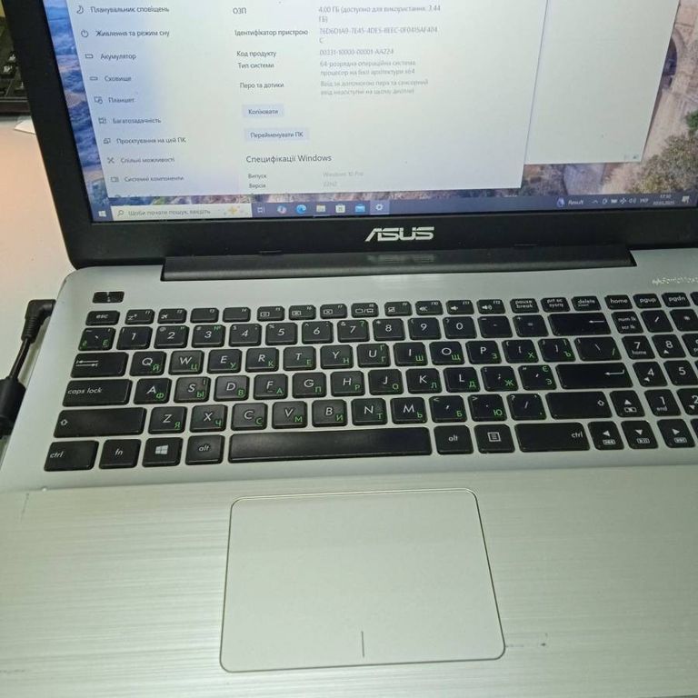 Оголошення Asus 15/core i7 4600u ddr3/4gb ddr3/hdd *відсутній/ssd 256 gb/geforce 940m 2gb Б/У