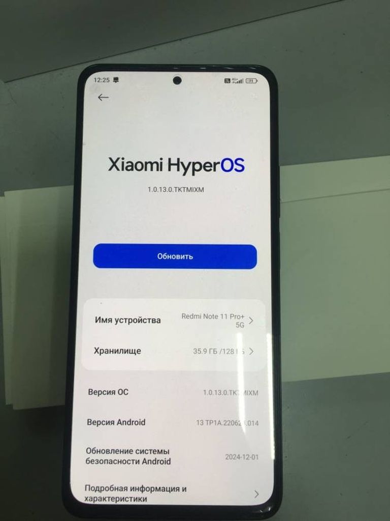 Купить Xiaomi redmi note 11 pro+ 5g 6/128gb Б/У