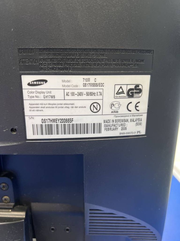 Дешево Samsung 710 n з ломбарду