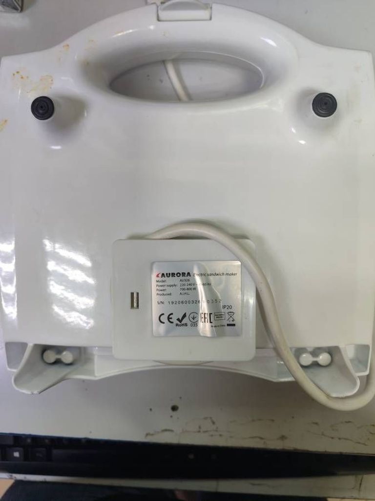 Оголошення Aurora AU 326 Б/У