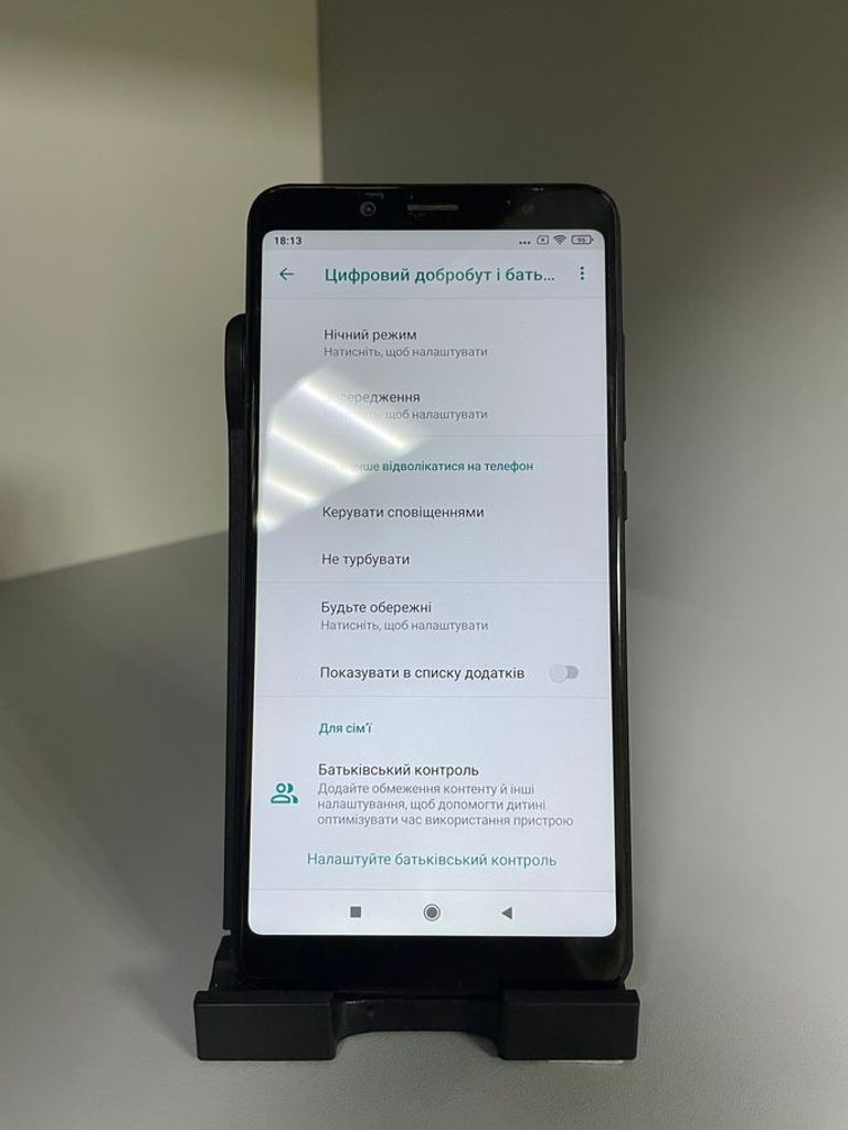 Xiaomi Redmi Note 5 4/64GB Black Код:01-200483359. Изображение 9