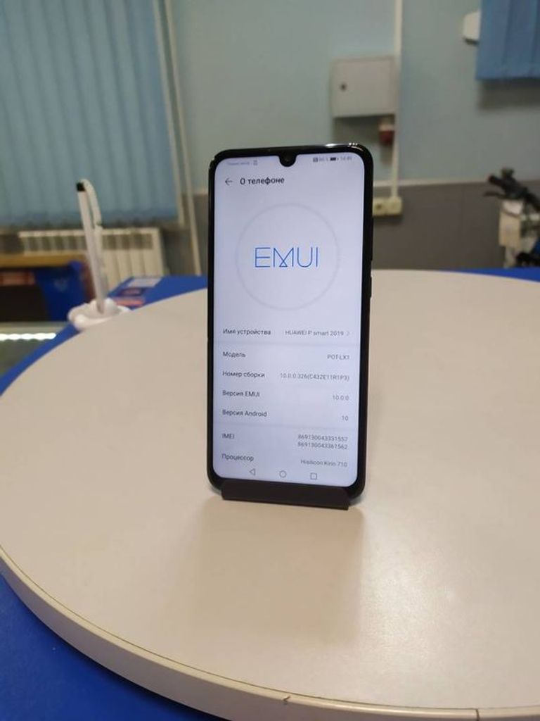 Дешево Huawei p smart pot-lx1 3/64gb з ломбарду
