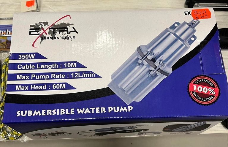 Оголошення Water pump 8011 Б/У