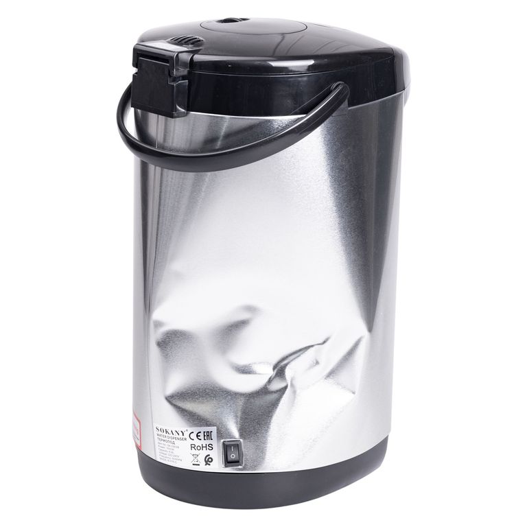 Оголошення Sokany SK-09028 Б/У