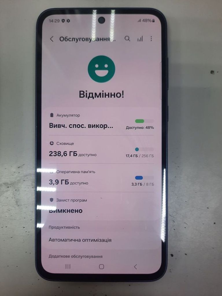 Розпродаж Samsung galaxy a35 5g 8/256gb, продавець Техноскарб