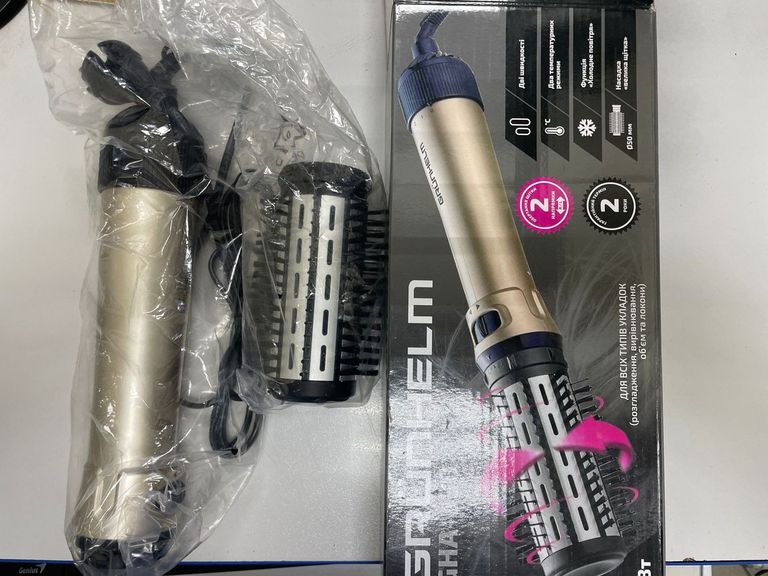 Дешиво Grunhelm GHA-830 с ломбарда