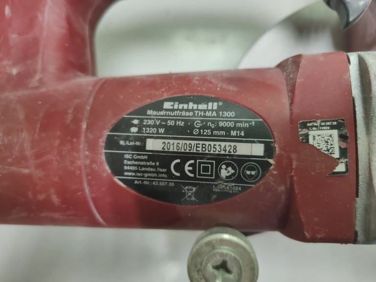 Купить Einhell th-ma 1300 Б/У