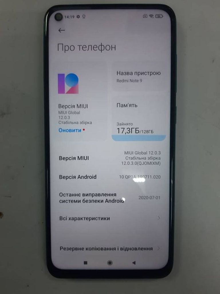 Xiaomi redmi note 9 4/128gb