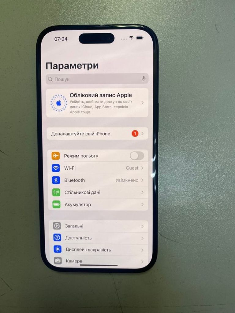 Apple iPhone 15 128GB Green Код:01-200565267. Изображение 6