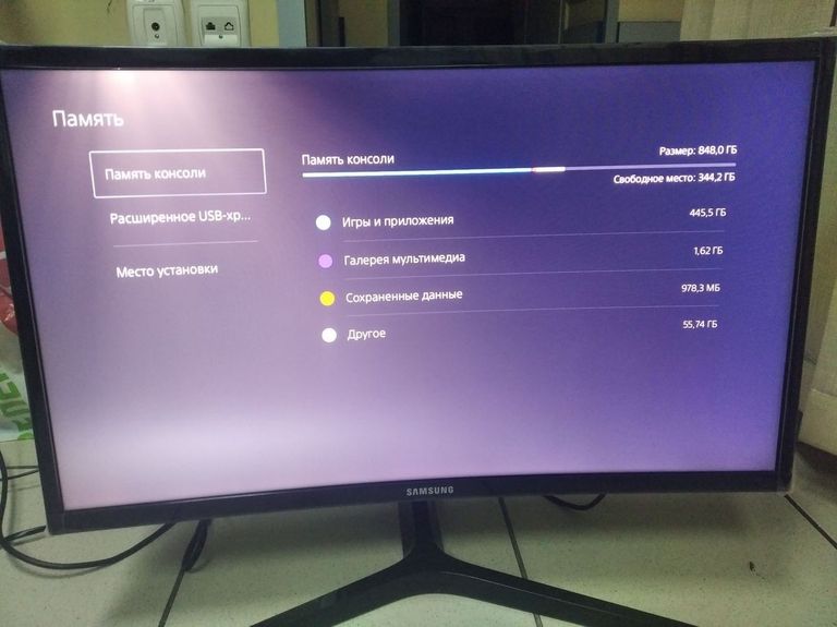 Sony PlayStation 5 825GB Код:01-200557848. Изображение 8