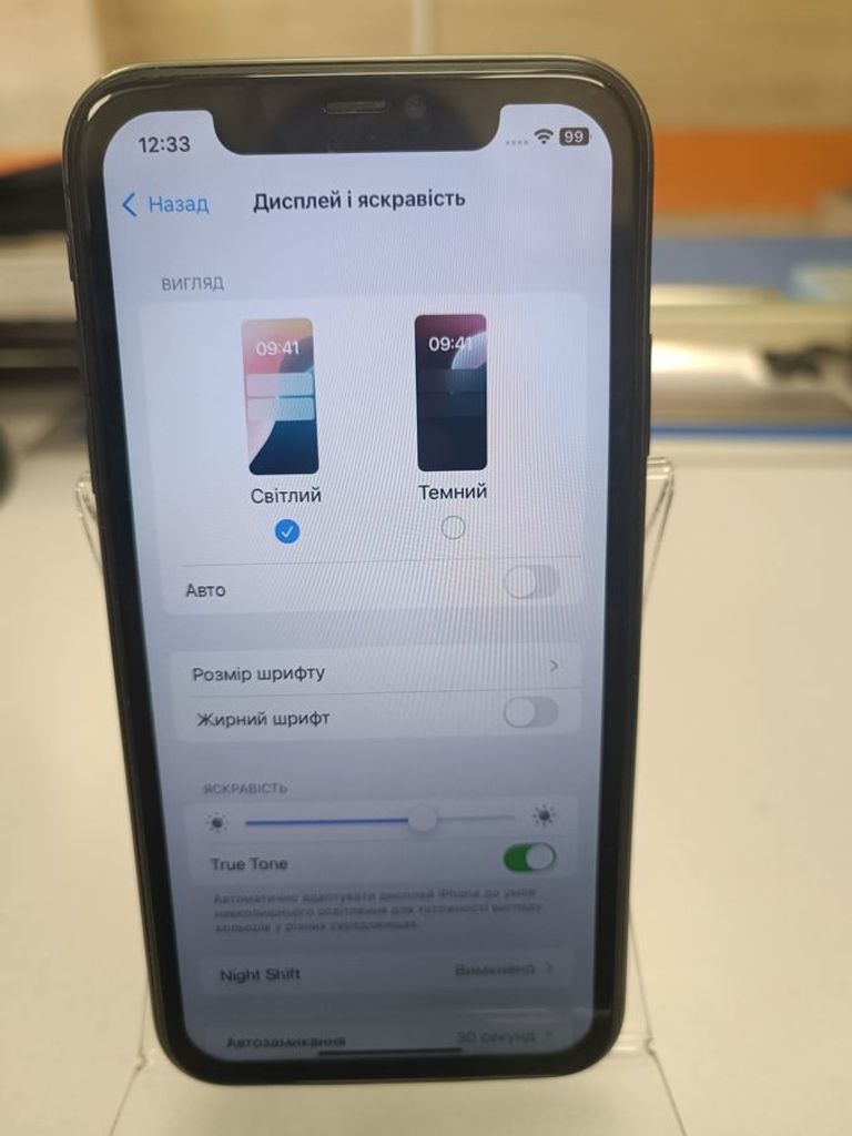 Apple iPhone 11 64GB White (MWL82) Код:01-200594212. Зображення 8