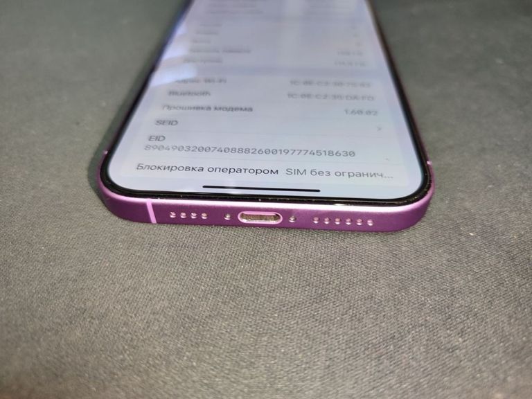 Apple iphone 16 plus 128gb Код:01-200601145. Зображення 8