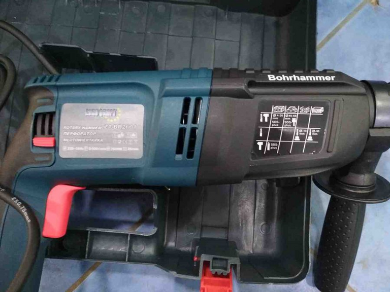 Bosch GBH 2-26 DFR (0615990L2T)