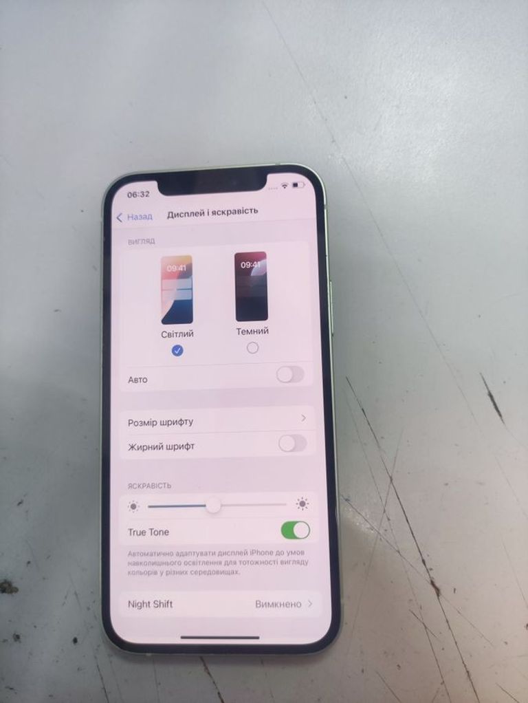 Розпродаж Apple iPhone 12 128GB (PRODUCT)RED, продавець Техноскарб