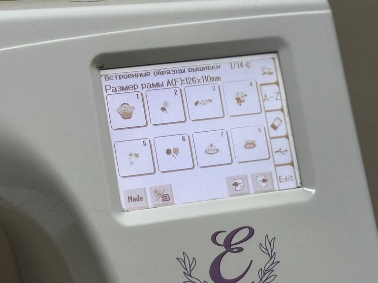 Объявление Janome Memory Craft 350E Б/У