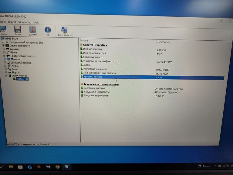 Asus 15/core i5-12500h ddr5/16gb ddr5/hdd *відсутній/ssd 512 gb/geforce rtx2050 4gb Код:01-200556183. Изображение 9