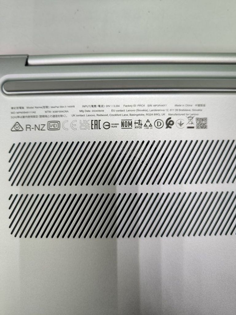 Дешиво Lenovo ideapad slim 5 14iah8 с ломбарда