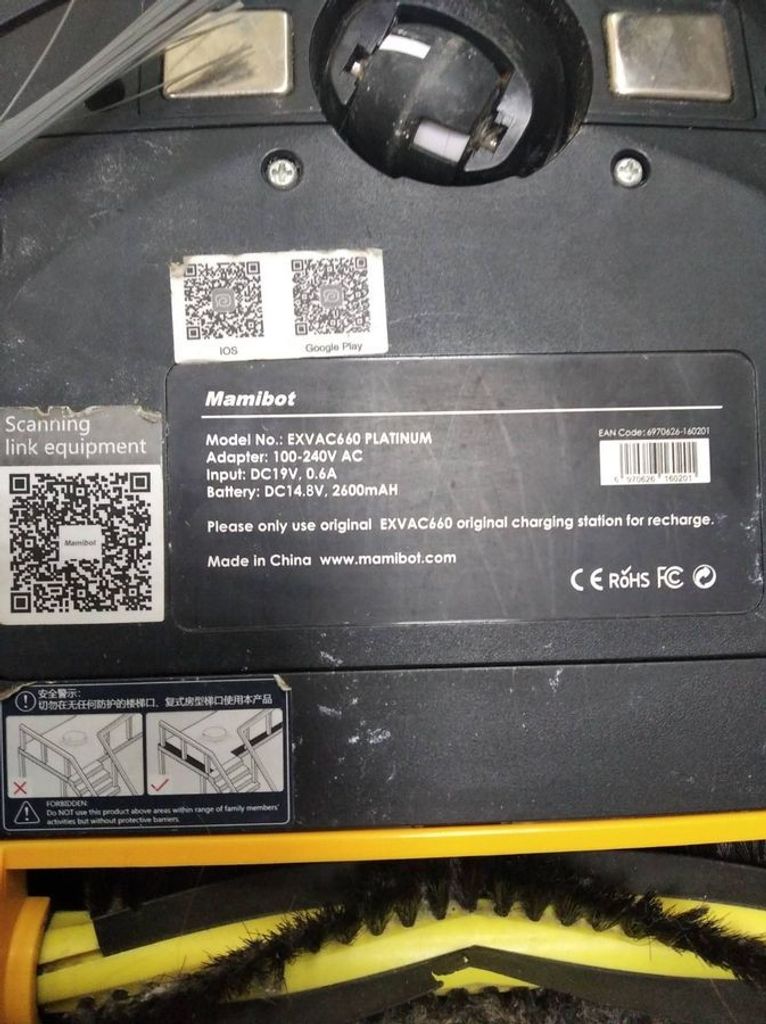 Дешево Mamibot EXVAC660 PLATINUM з ломбарду