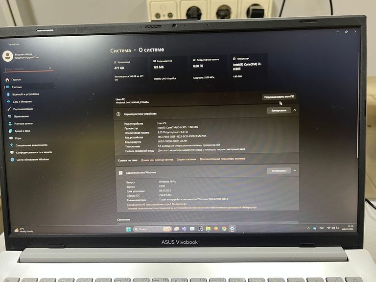 Asus 15/core i3-n305 ddr5/8gb ddr5/hdd *відсутній/ssd 512 gb/*інтегрована Код:01-200515595. Изображение 6