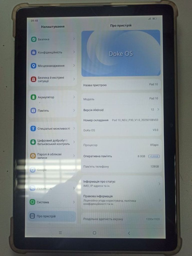 Купить Blackview oscal pad 10 8/128gb 4g dual sim Б/У