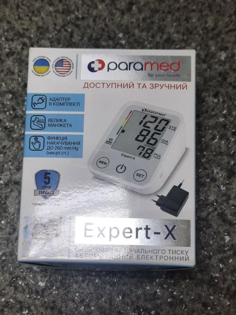 Дешиво Paramed expert x с ломбарда